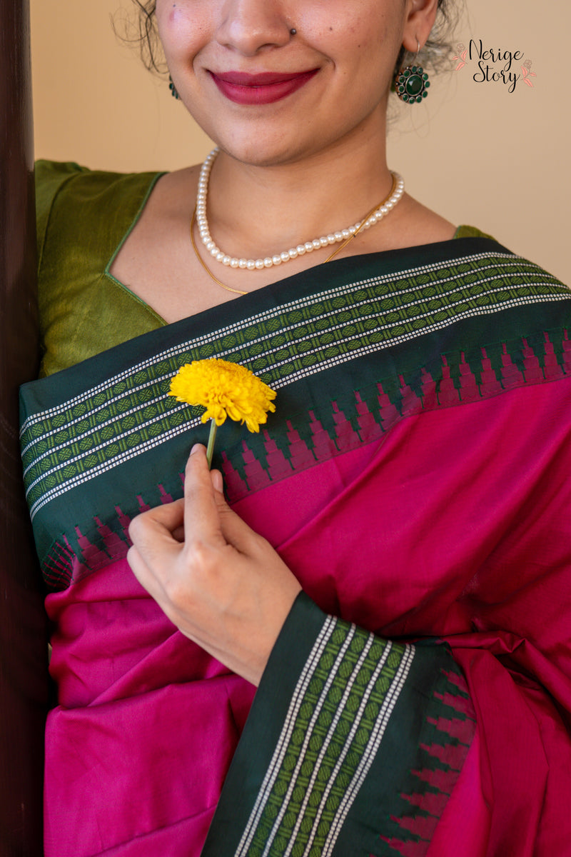 NIYATHI (ನಿಯತಿ)