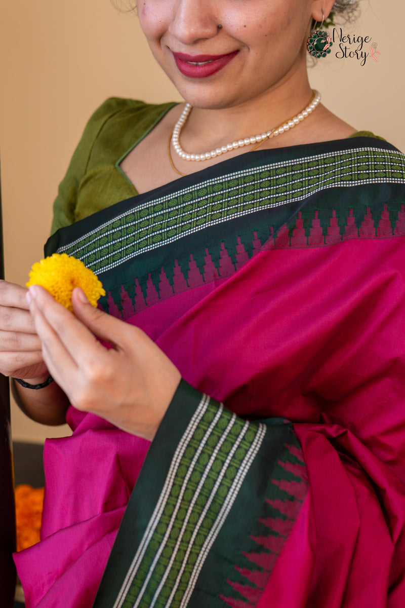 NIYATHI (ನಿಯತಿ)