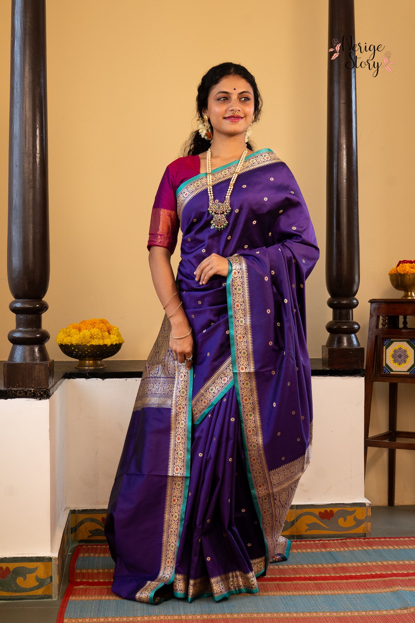 DEVARITHA (देवरिथा)