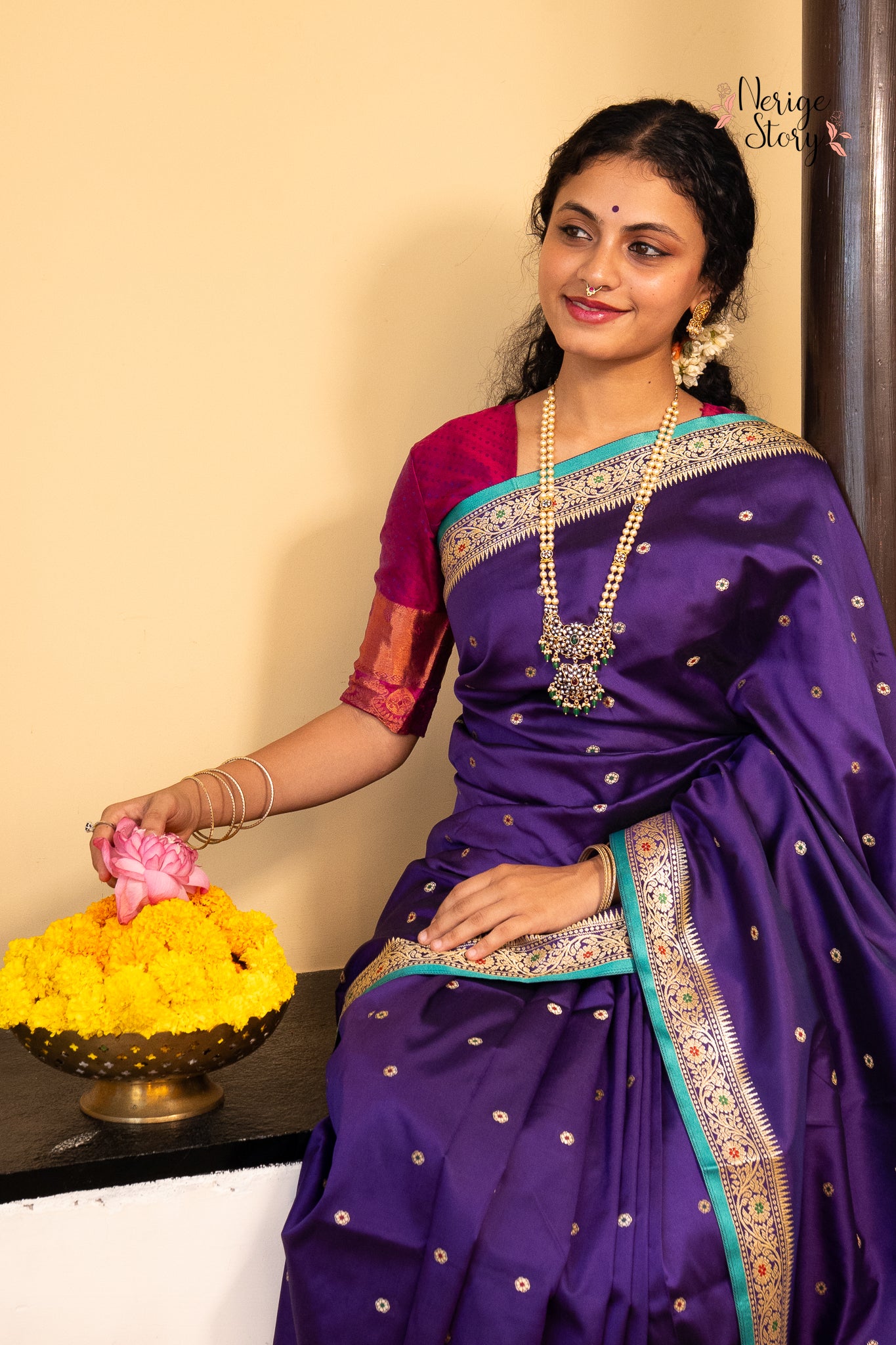 DEVARITHA (देवरिथा)
