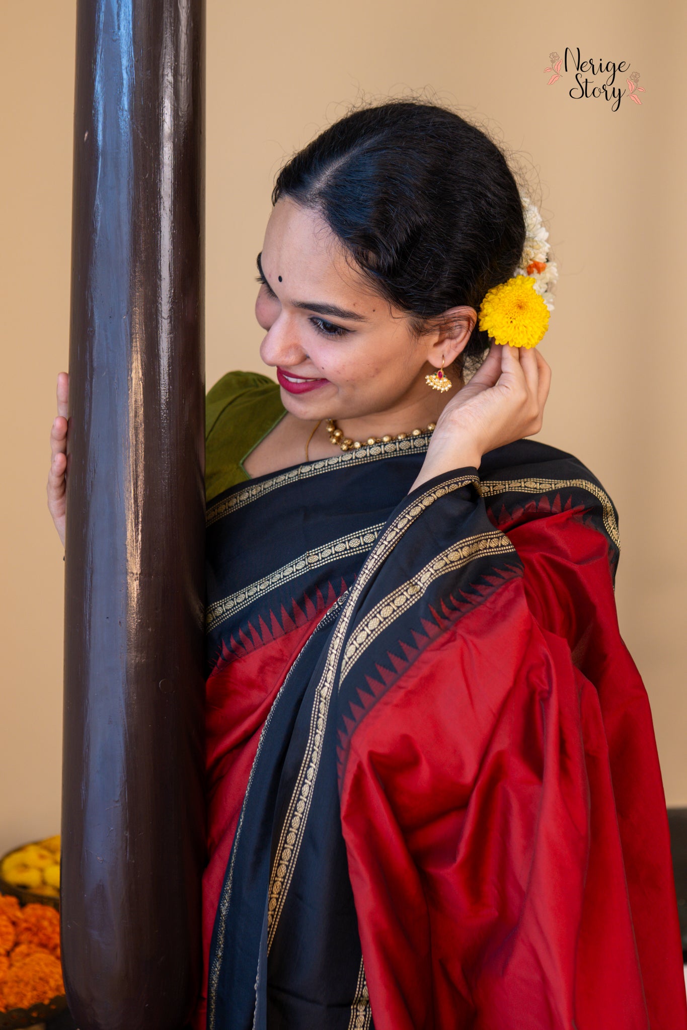 KARUNYA (ಕರುಣ್ಯಾ)