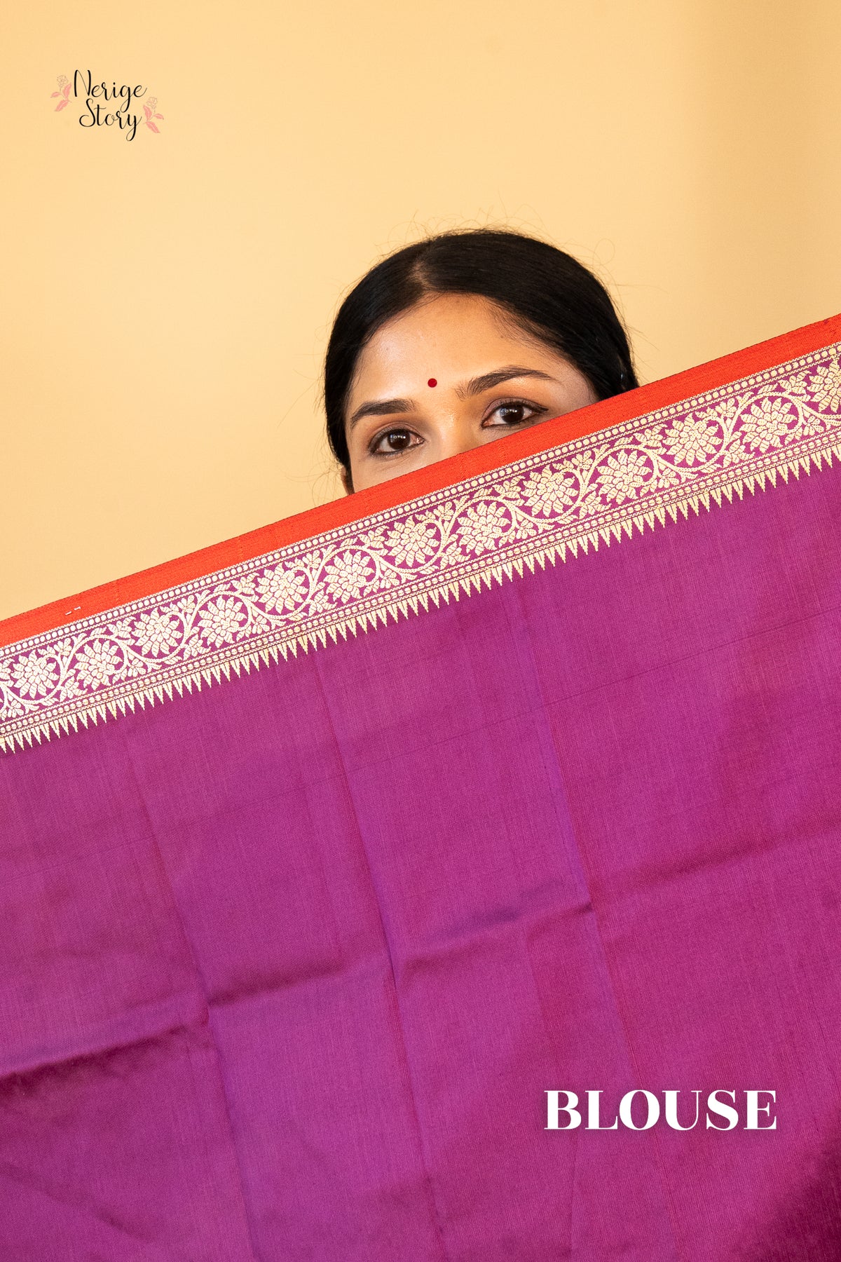 ARYAVIKA (आर्यविका)