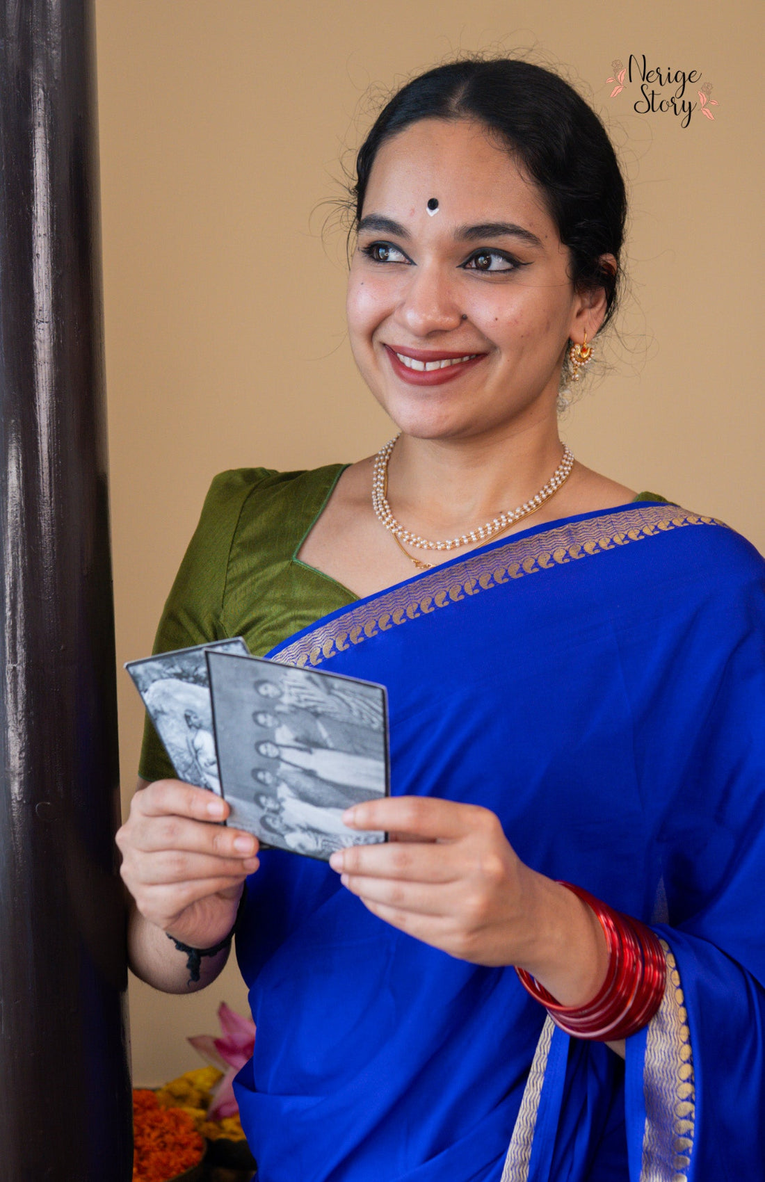 VEDANGI (ವೇದಾಂಗೀ)