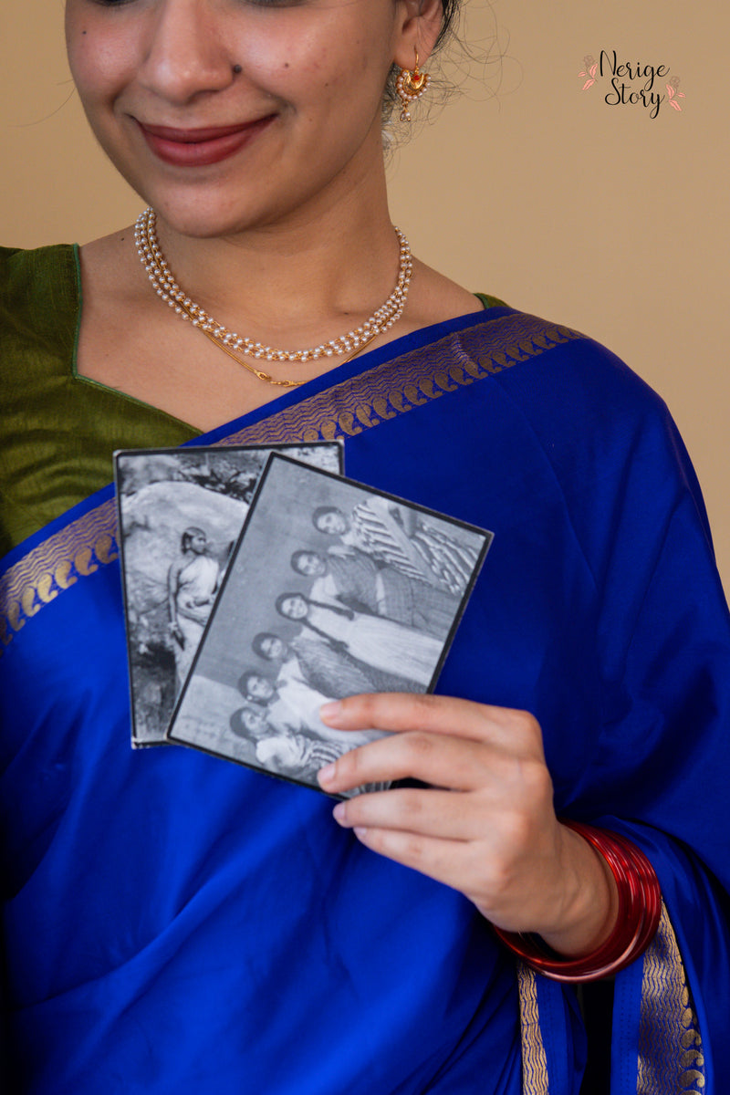 VEDANGI (ವೇದಾಂಗೀ)