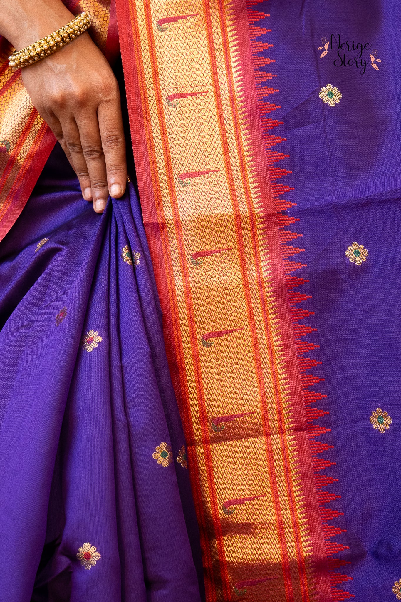KANCHI (कांची)