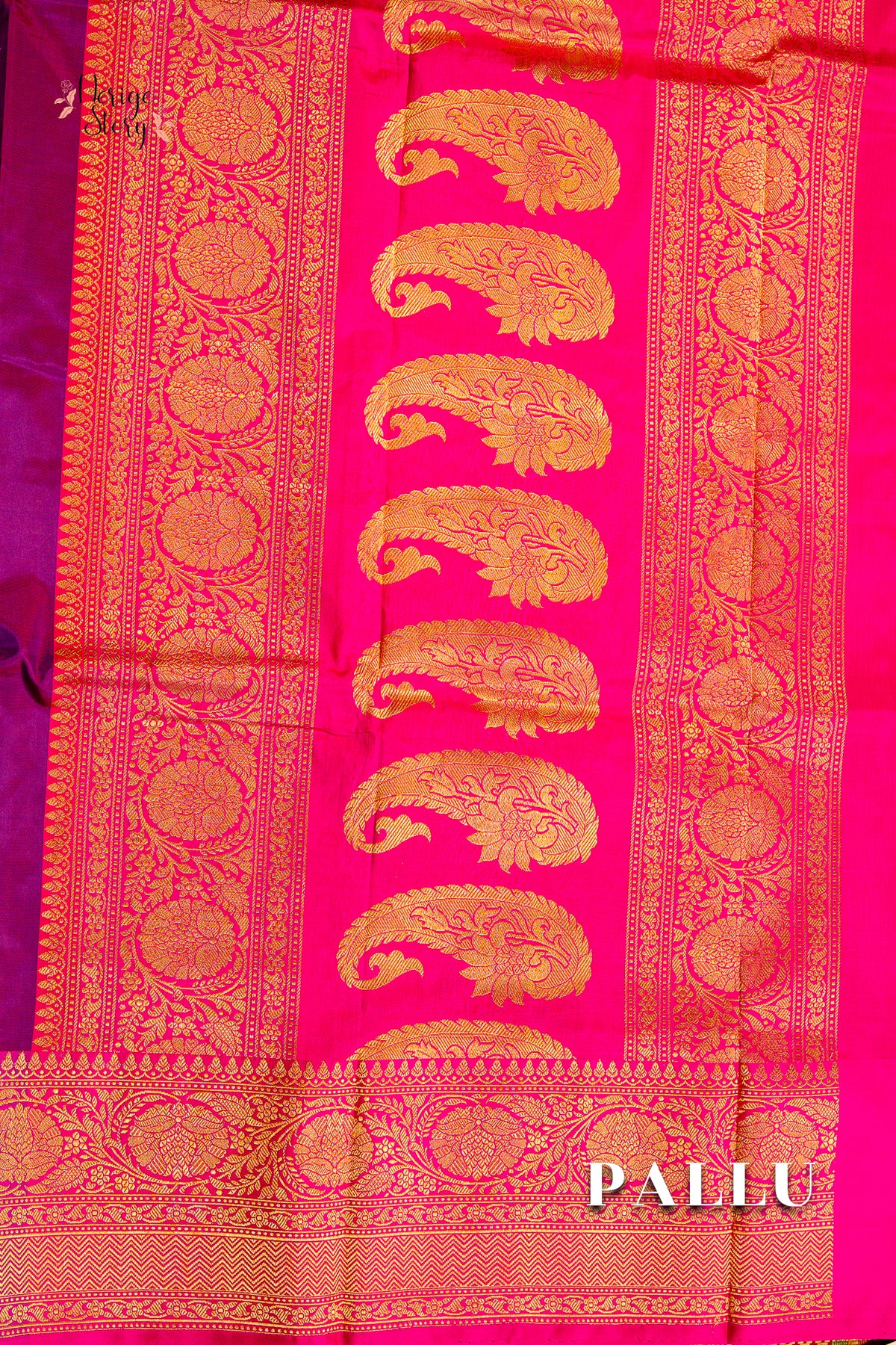 PRITHVI (पृथ्वी)