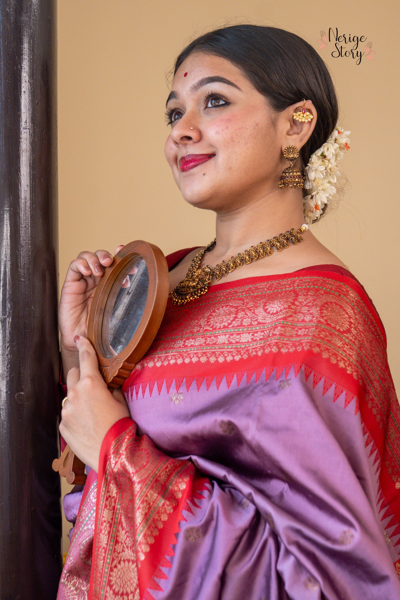 VAIDEHI (वैदेही)