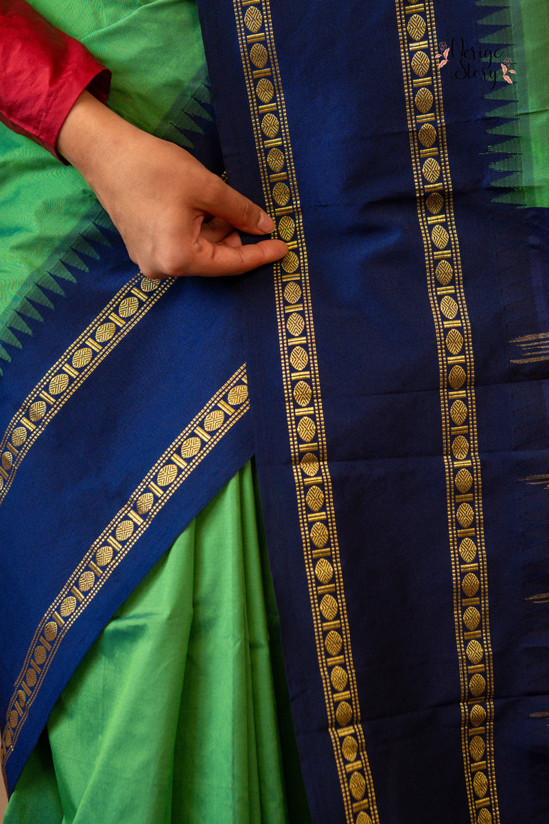 GULMILIKA (ಗುಲ್ಮಿಲಿಕಾ)