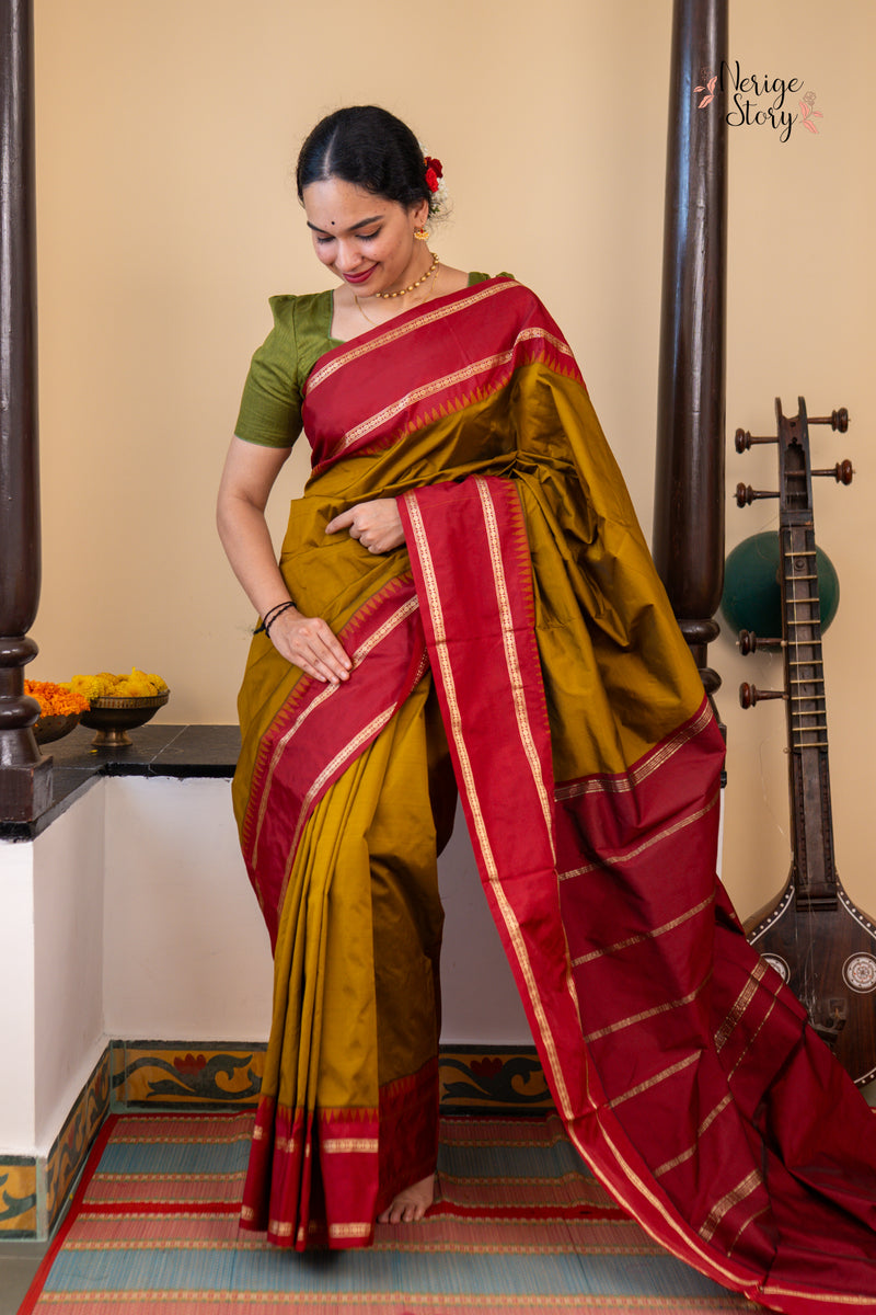 KIRANA (ಕಿರಣಾ)