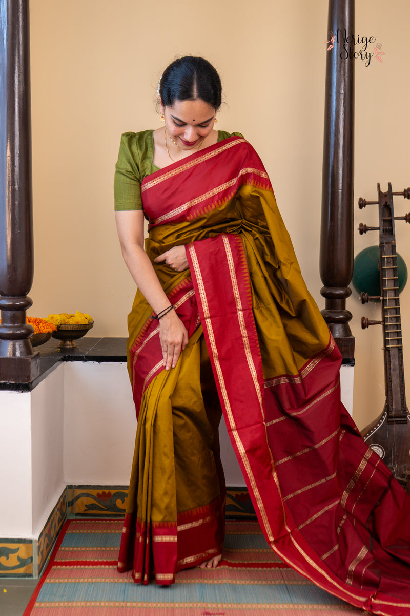 KIRANA (ಕಿರಣಾ)