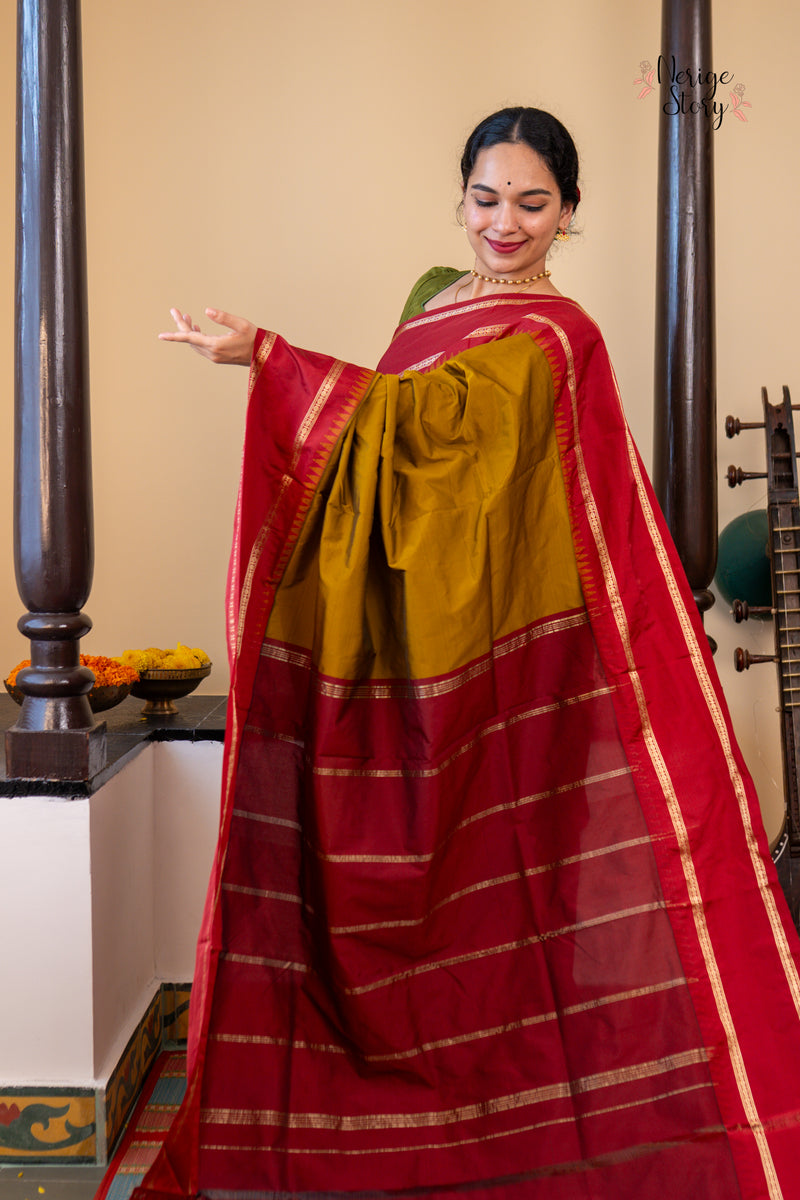 KIRANA (ಕಿರಣಾ)