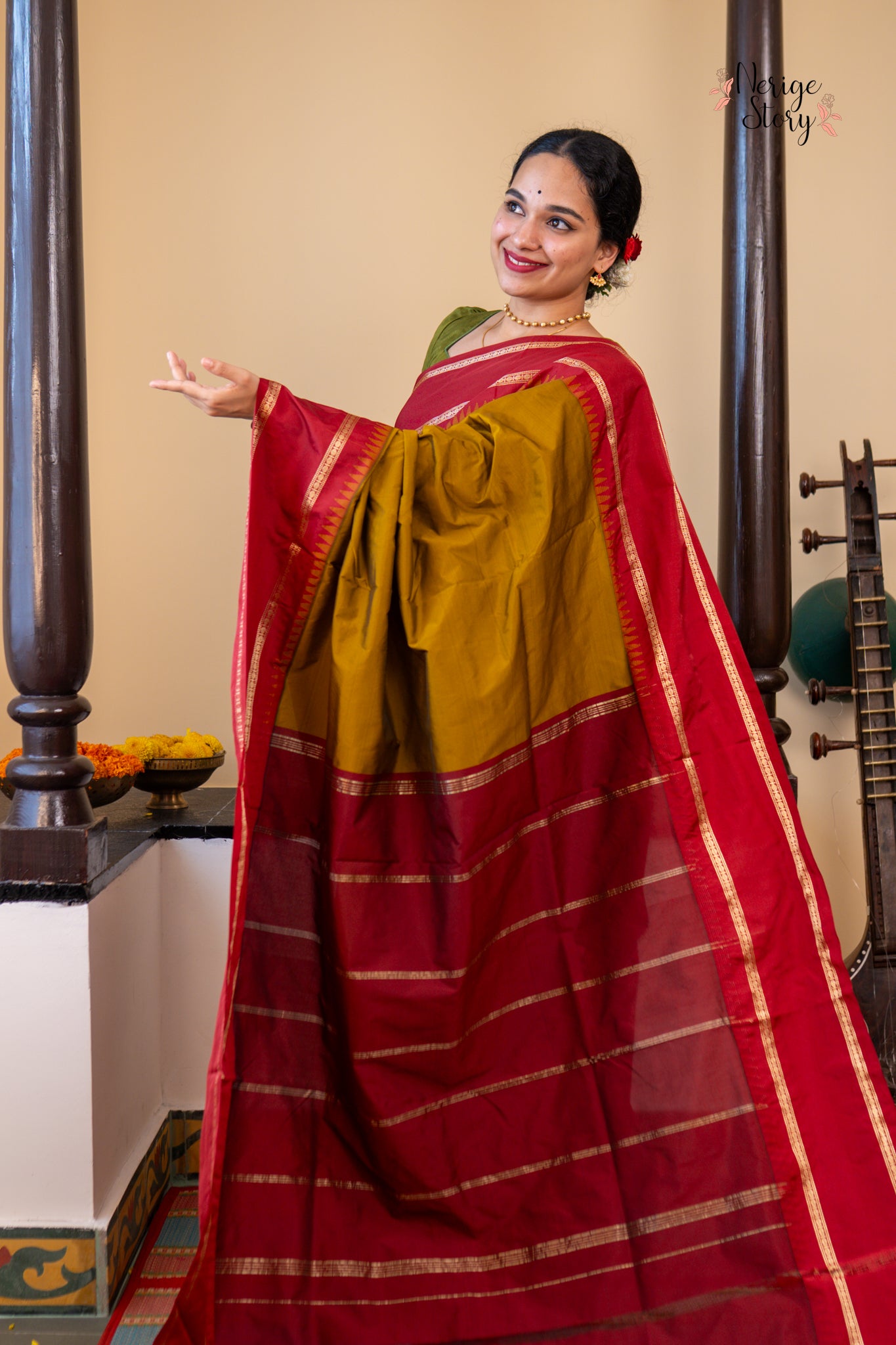 KIRANA (ಕಿರಣಾ)