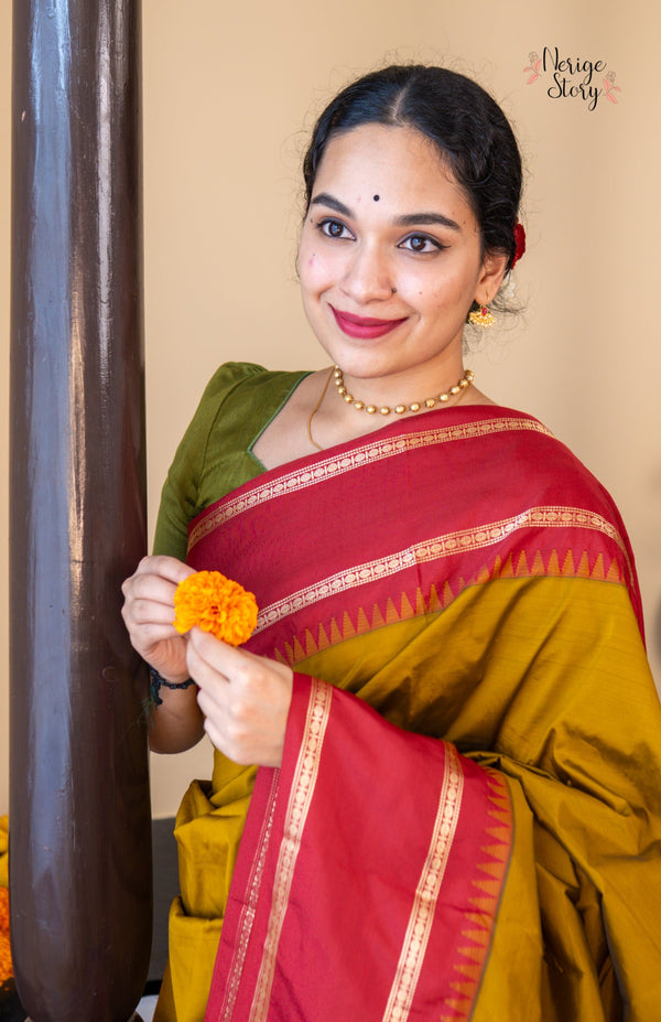 KIRANA (ಕಿರಣಾ)