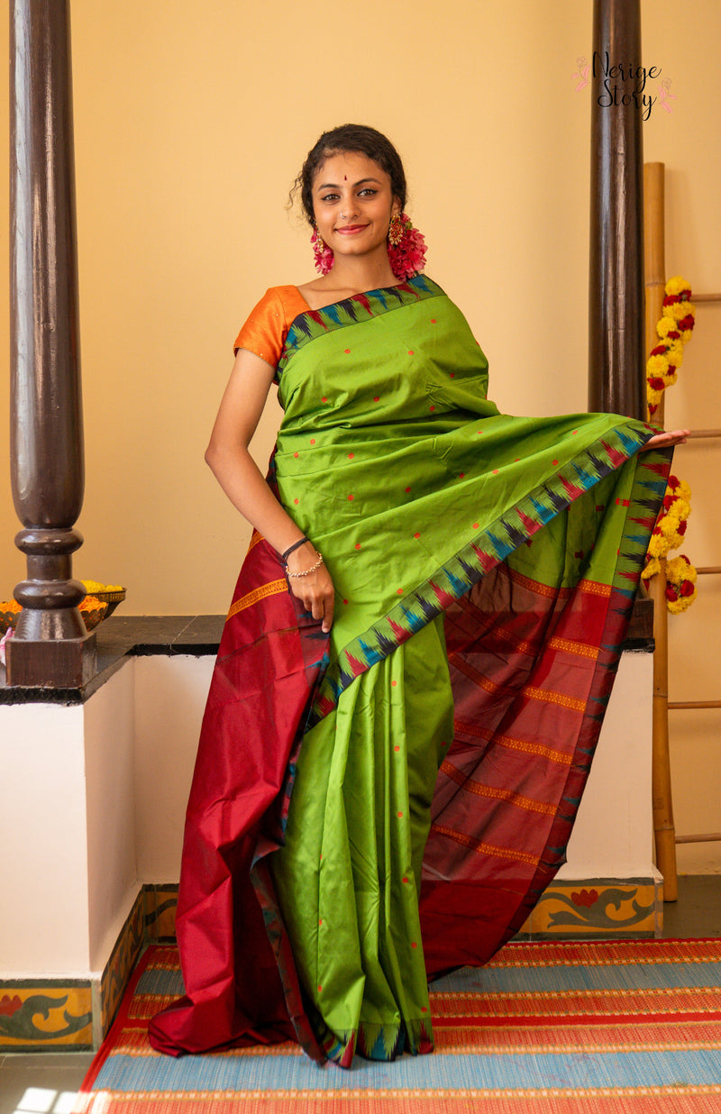 SANDHYARAGA (ಸಂಧ್ಯಾರಾಗ)