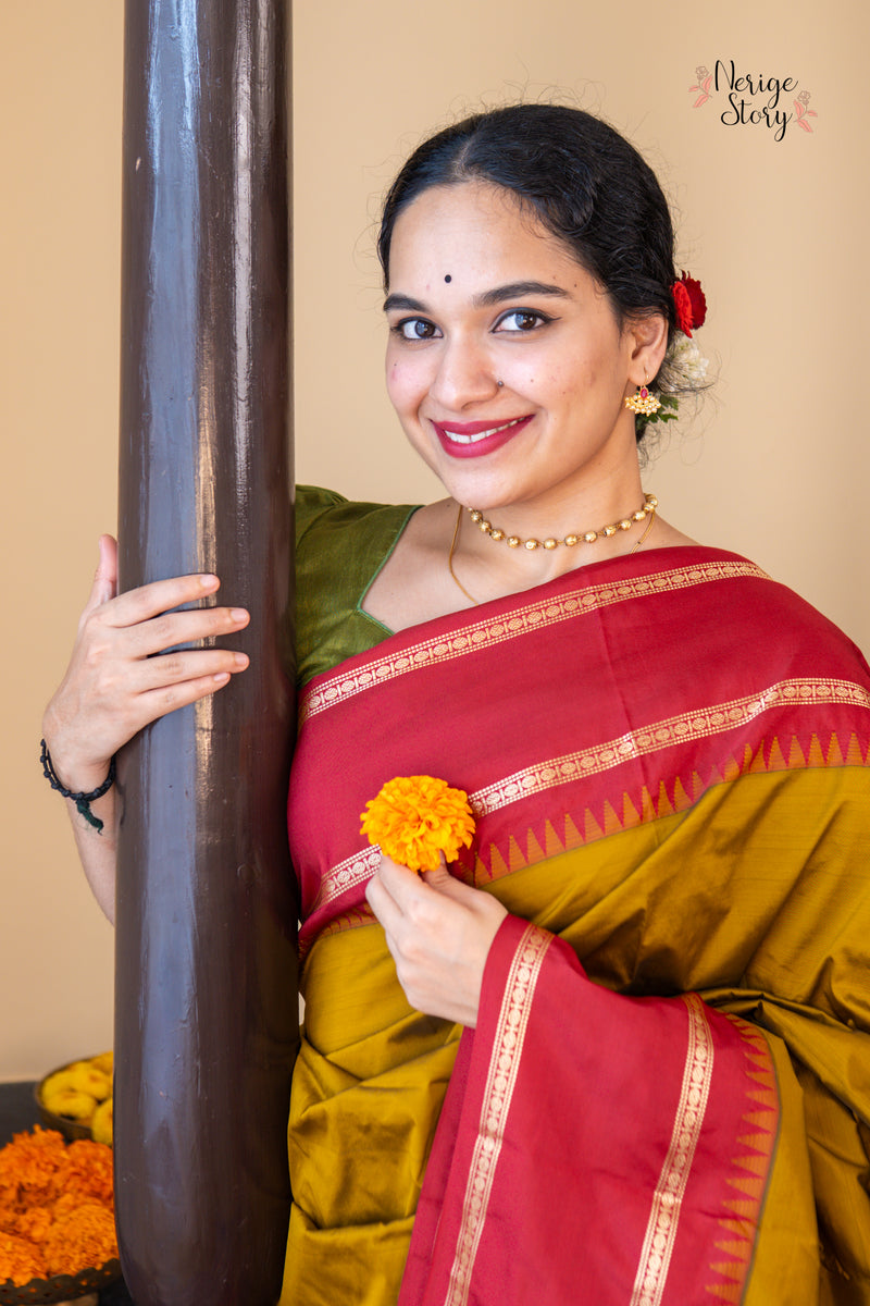 KIRANA (ಕಿರಣಾ)
