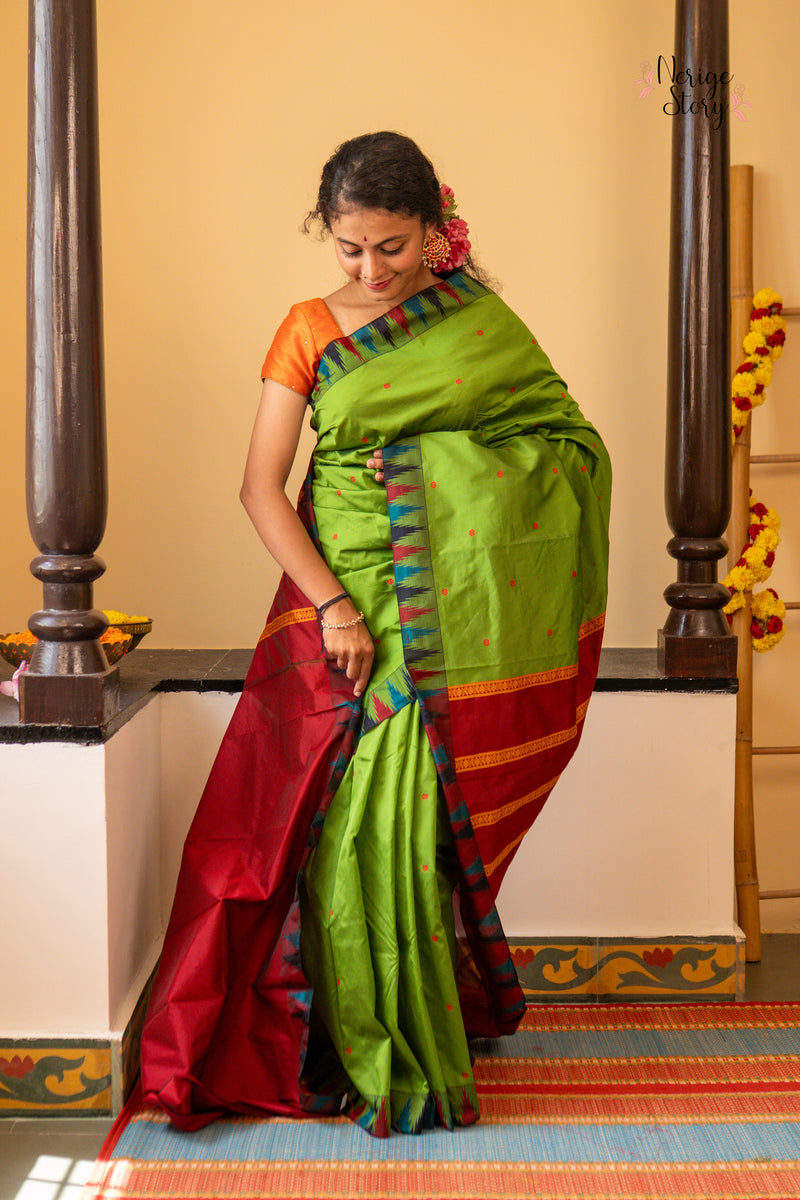 SANDHYARAGA (ಸಂಧ್ಯಾರಾಗ)