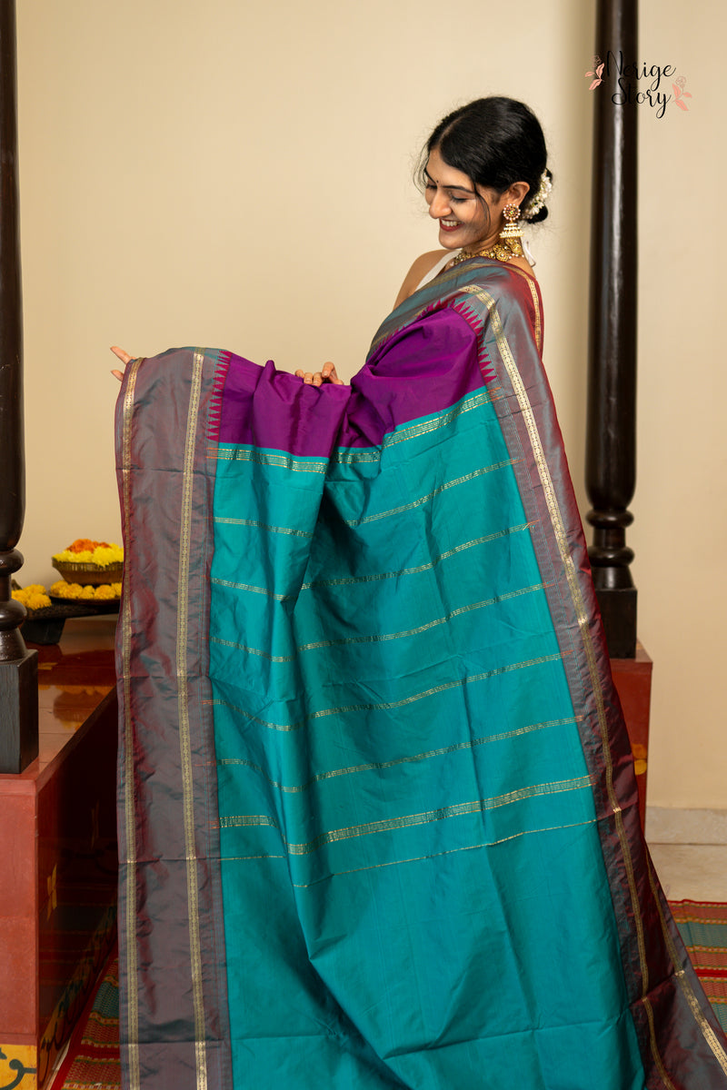 NALINI (ನಲಿನಿ)