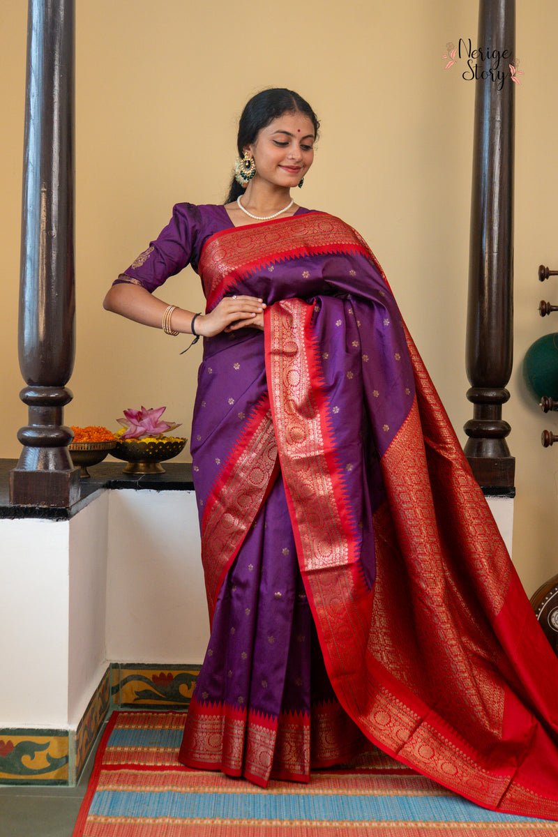 AKANKSHA (आकांक्षा)