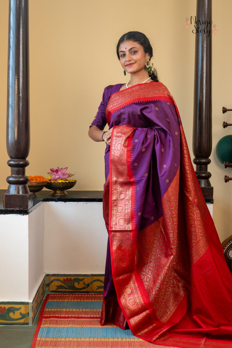 AKANKSHA (आकांक्षा)