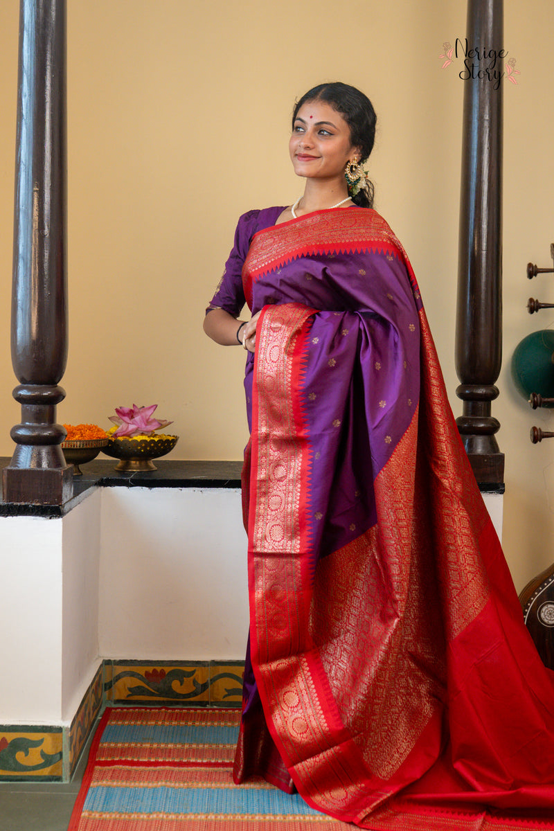 AKANKSHA (आकांक्षा)