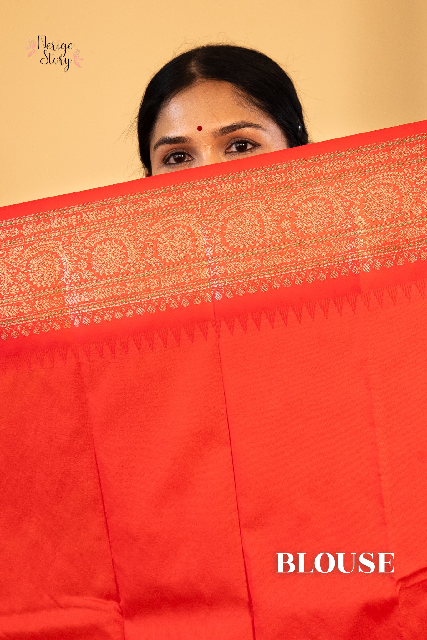 SMITIKA (स्मितिका)