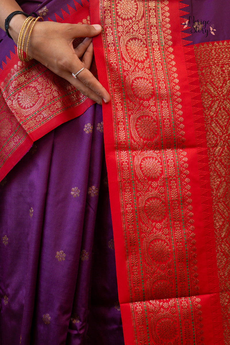AKANKSHA (आकांक्षा)