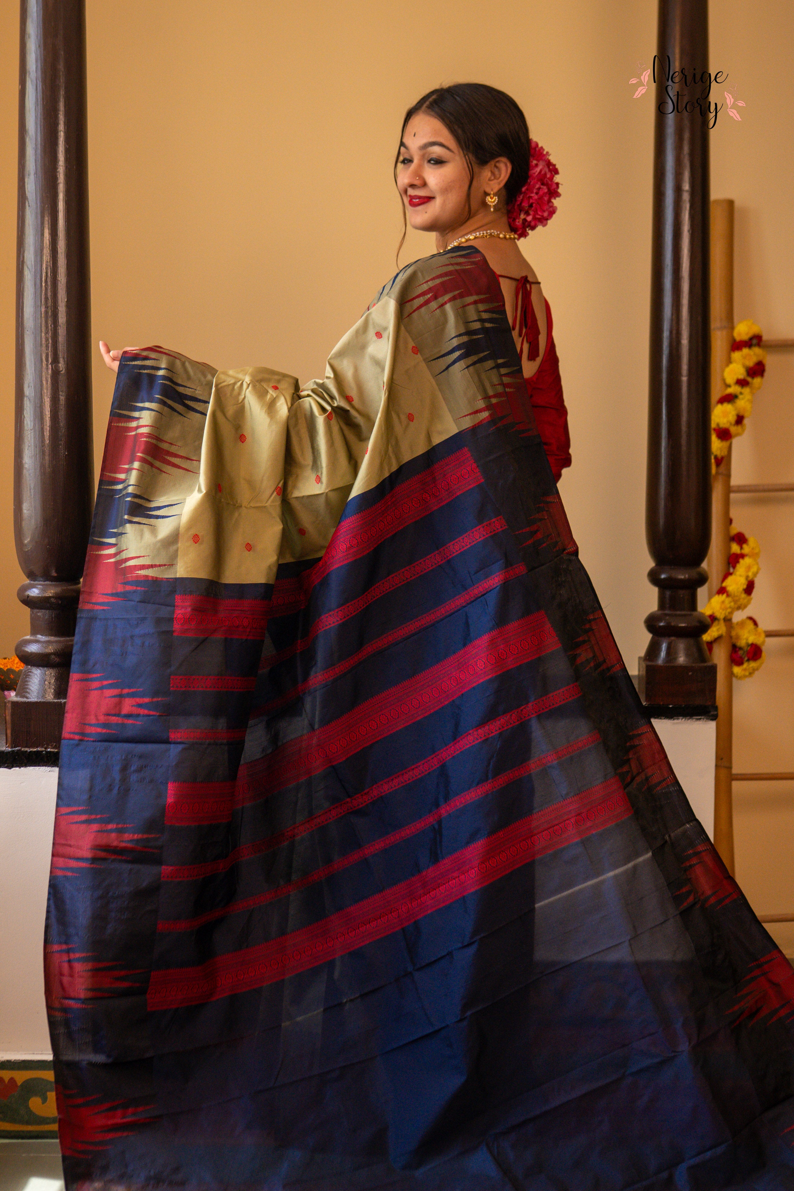 KADALIKA (ಕದಲಿಕಾ)