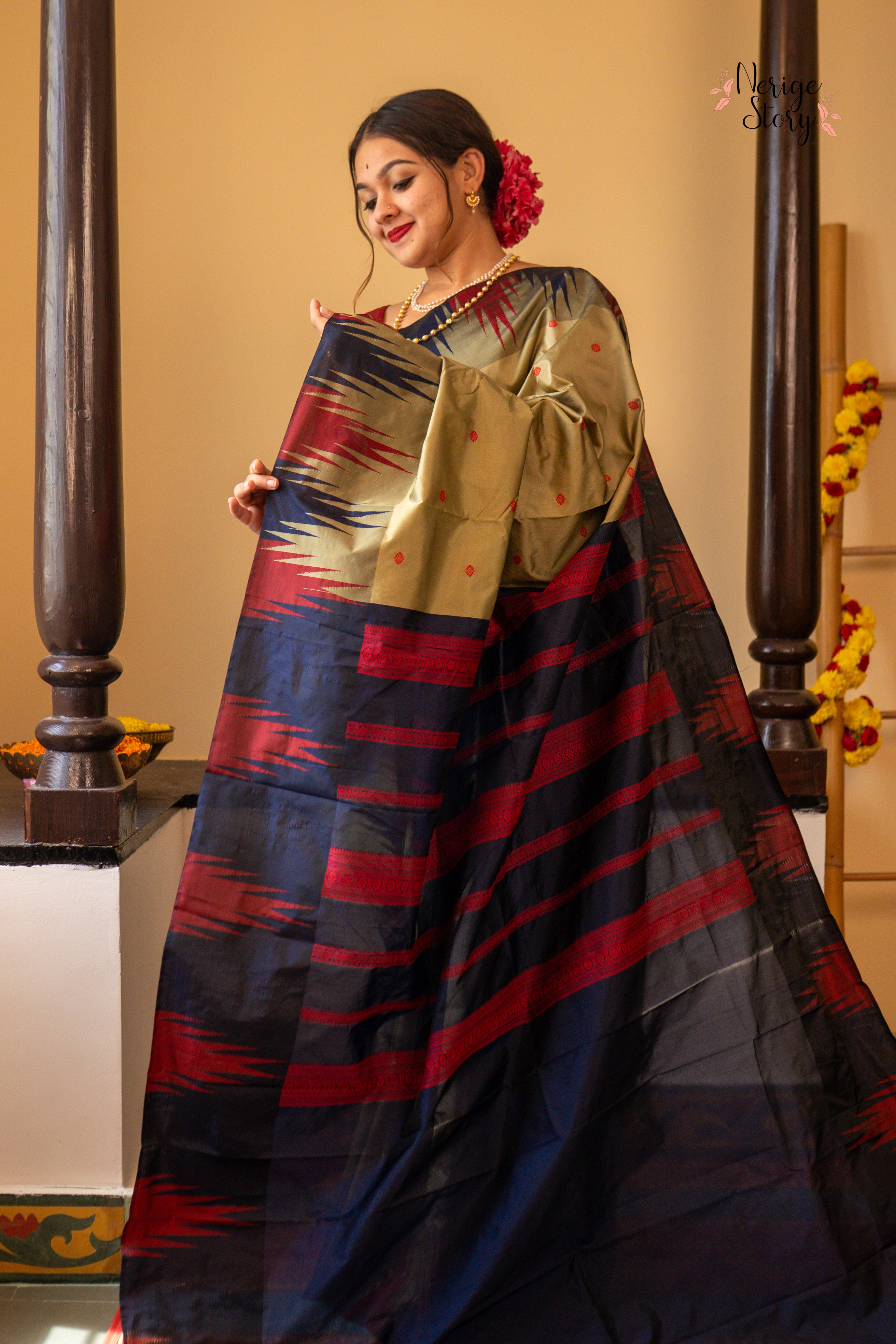 KADALIKA (ಕದಲಿಕಾ)