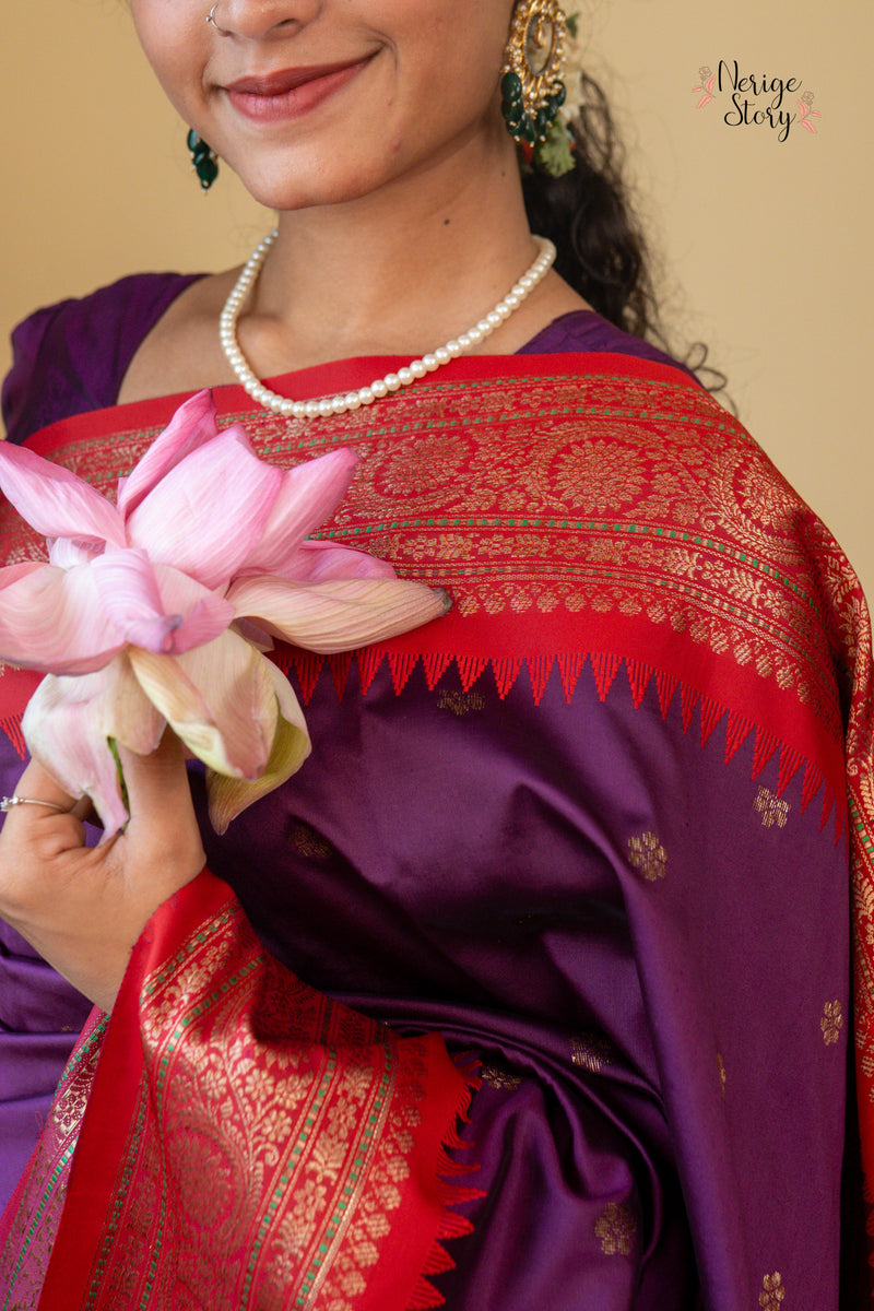 AKANKSHA (आकांक्षा)