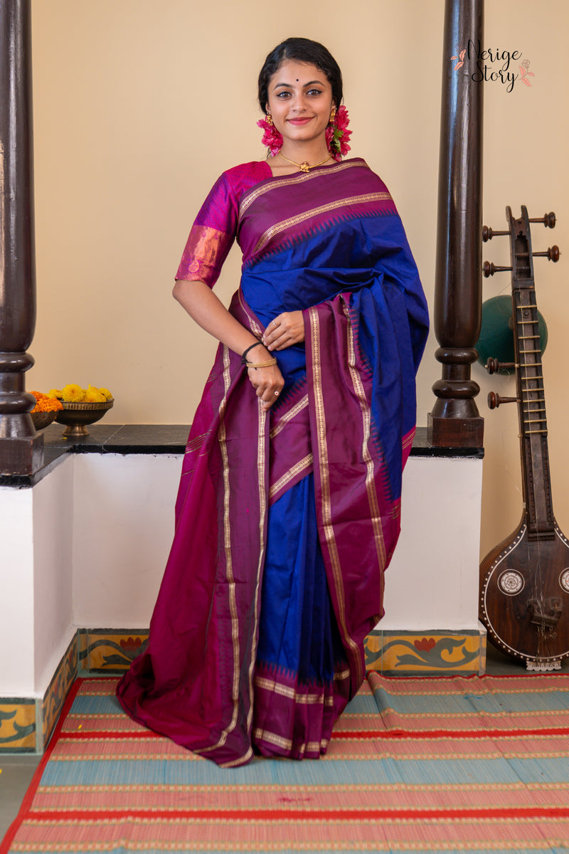 KRUPA (ಕೃಪಾ)