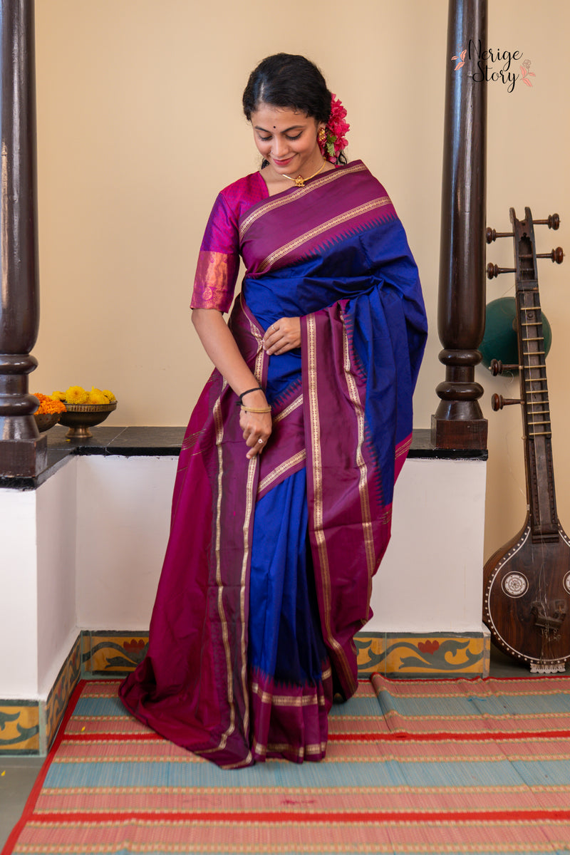KRUPA (ಕೃಪಾ)