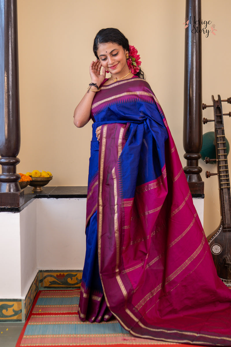 KRUPA (ಕೃಪಾ)