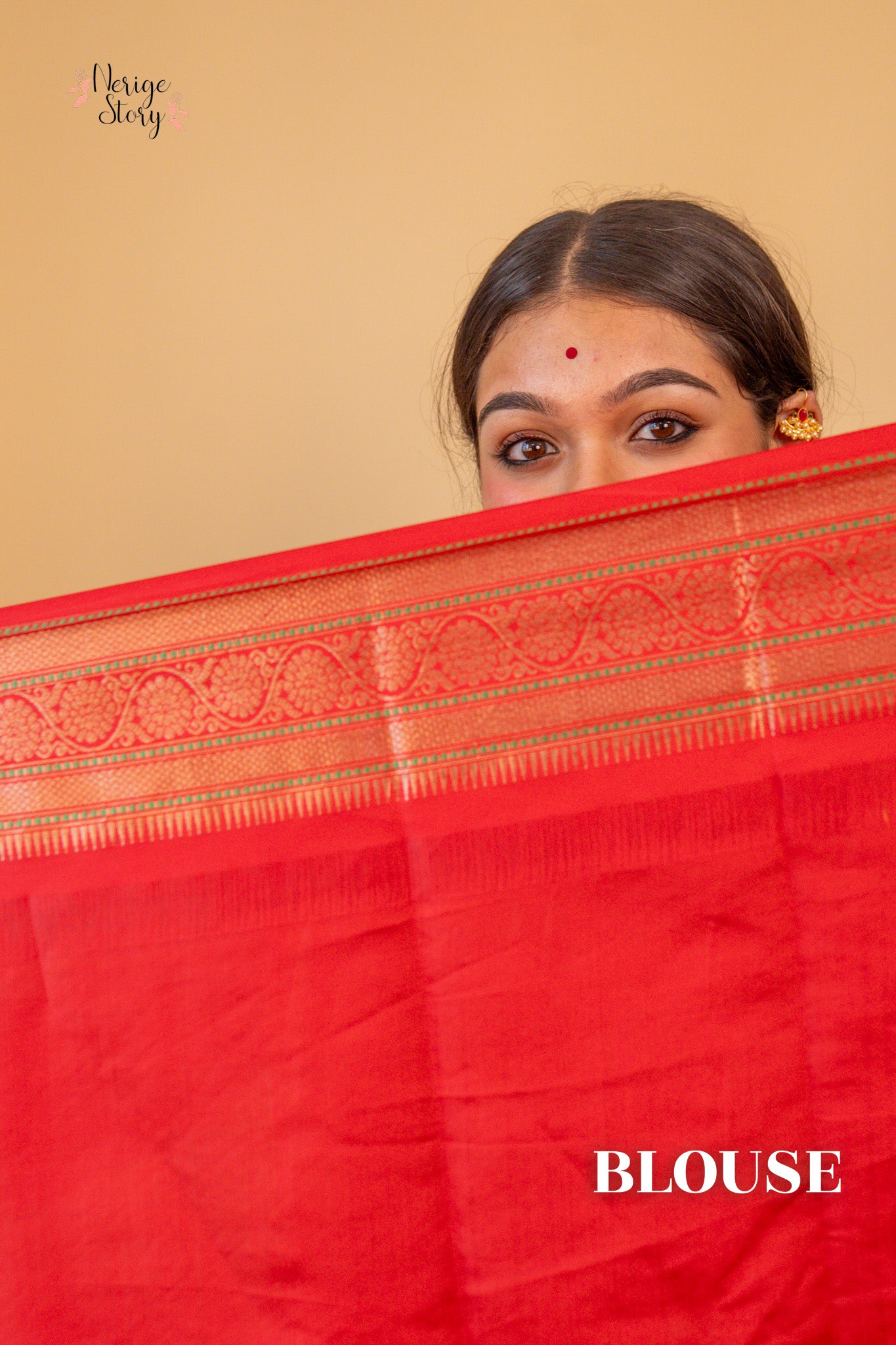 VEDANSHI (वेदांशी)