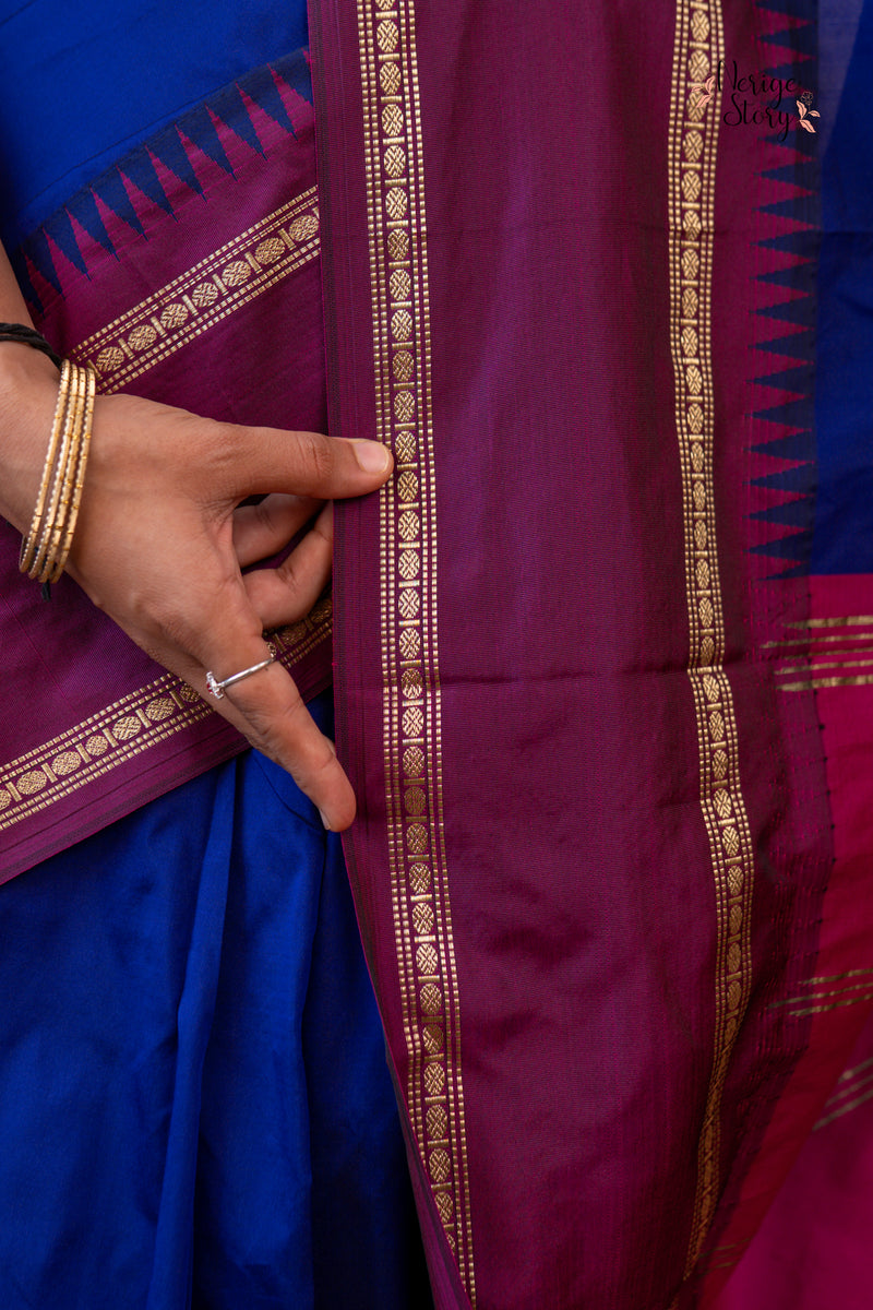 KRUPA (ಕೃಪಾ)
