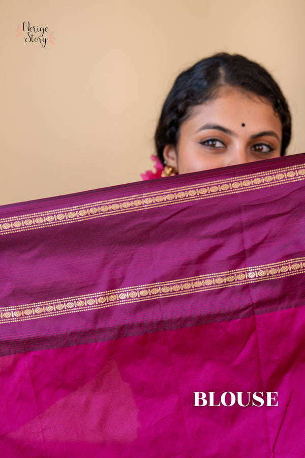 KRUPA (ಕೃಪಾ)