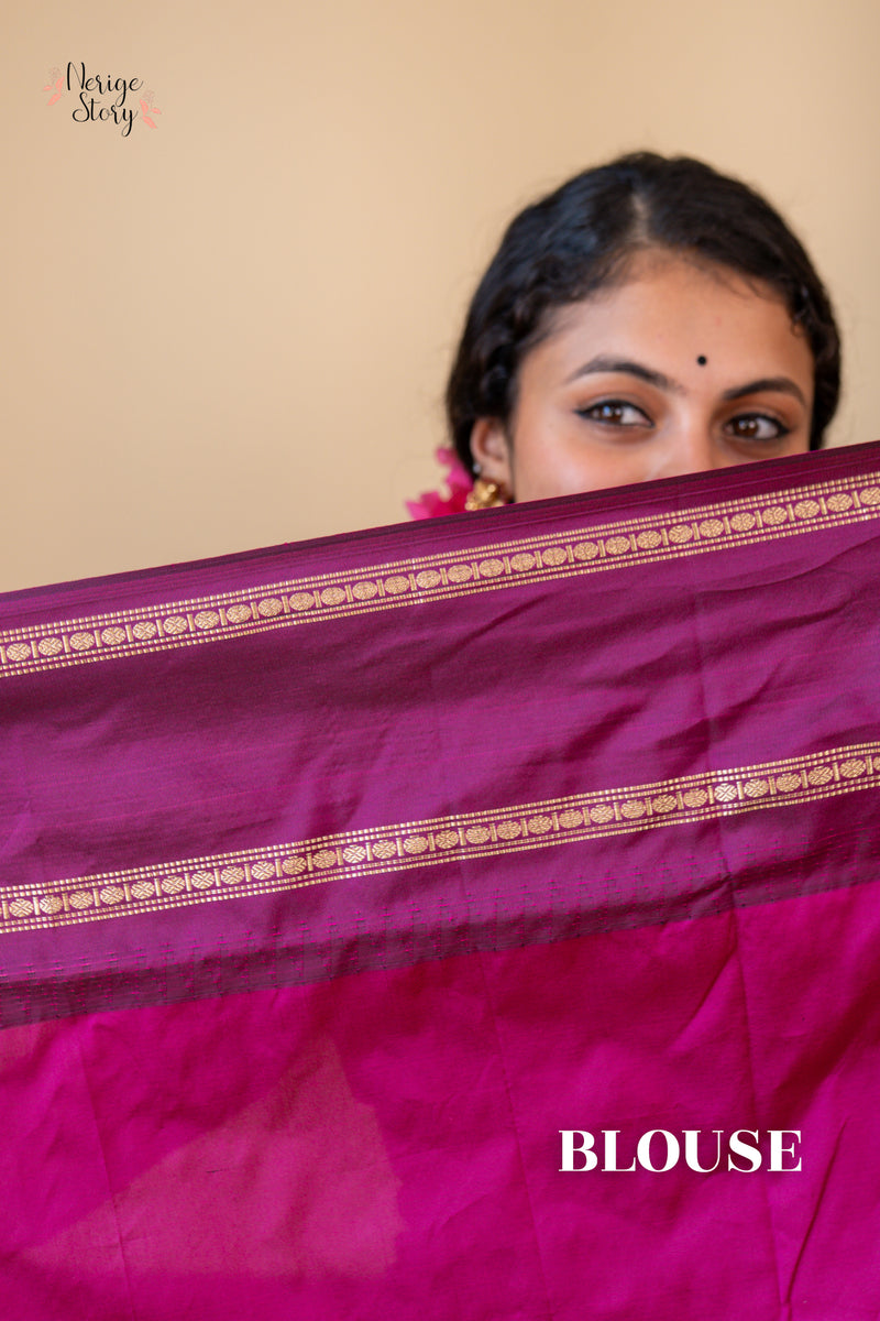 KRUPA (ಕೃಪಾ)