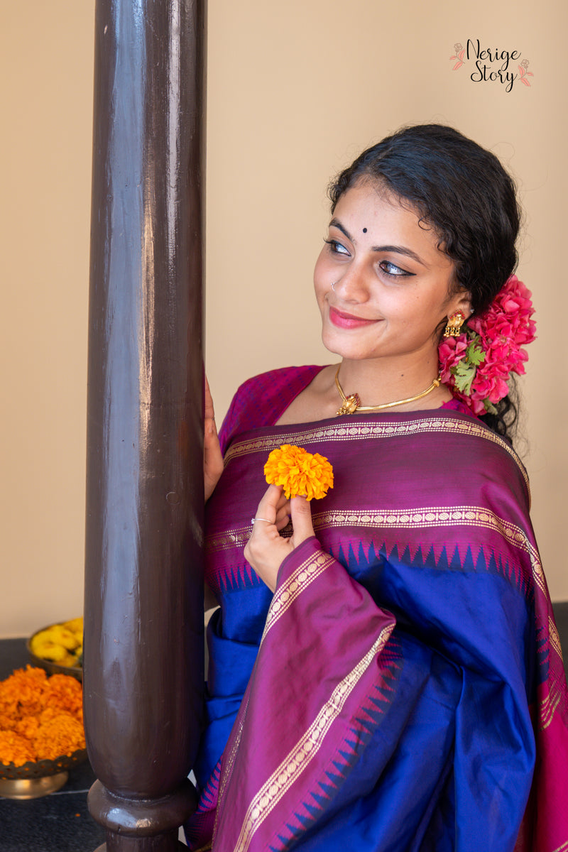KRUPA (ಕೃಪಾ)