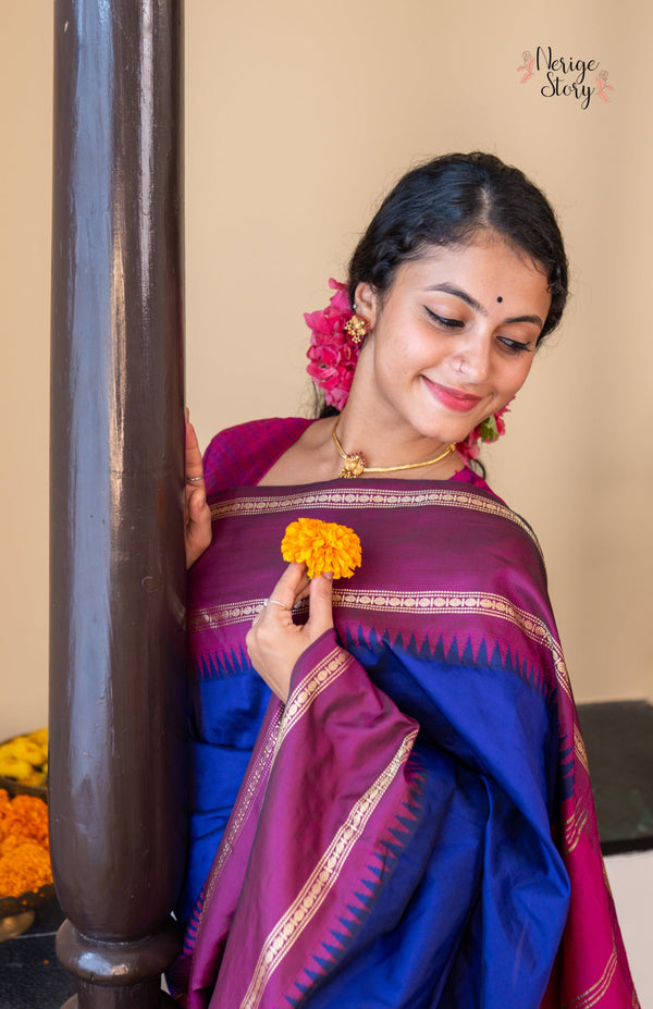 KRUPA (ಕೃಪಾ)