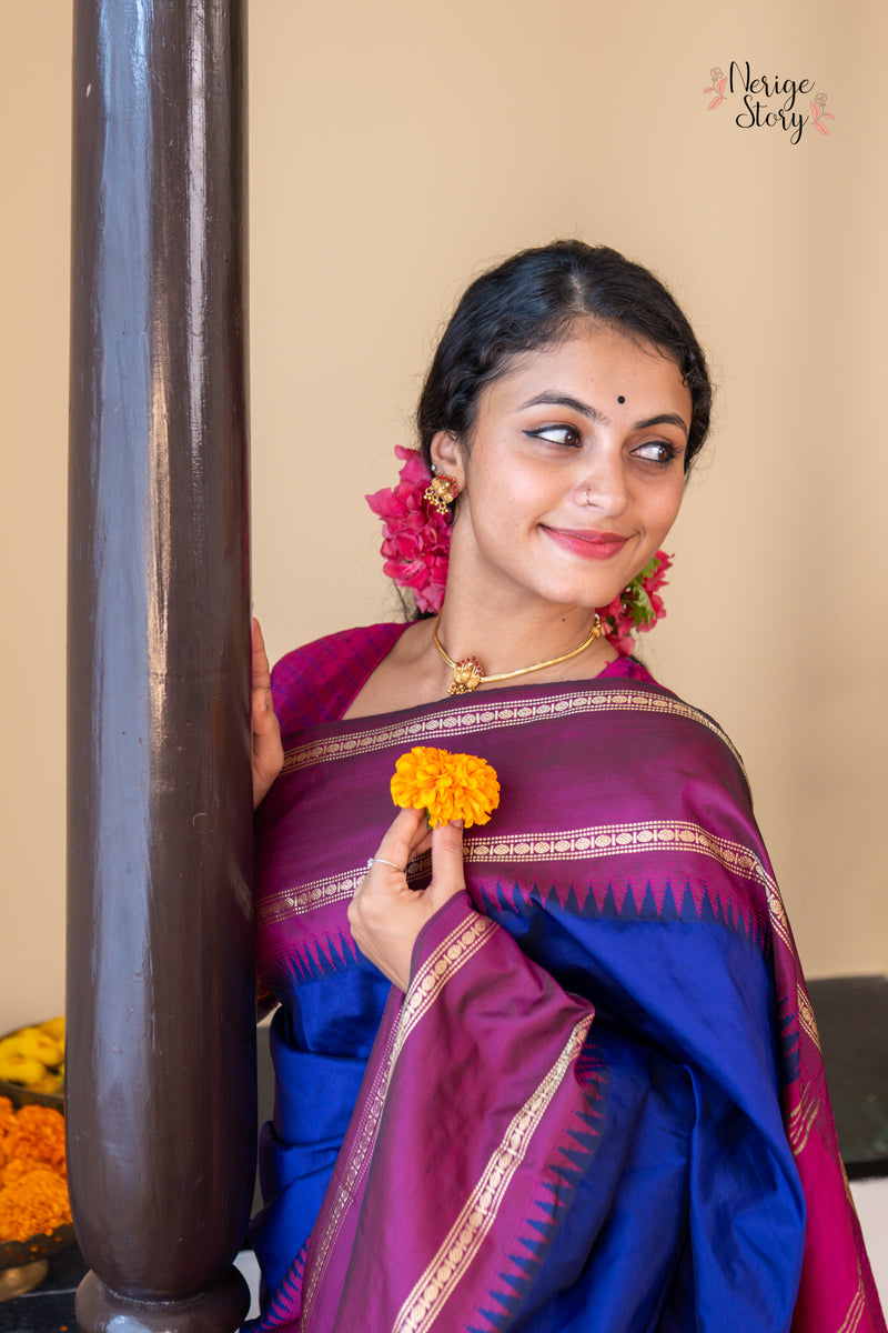 KRUPA (ಕೃಪಾ)