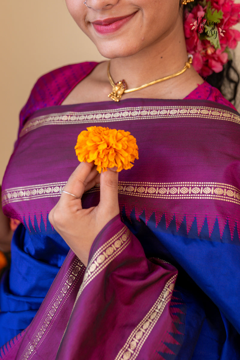 KRUPA (ಕೃಪಾ)
