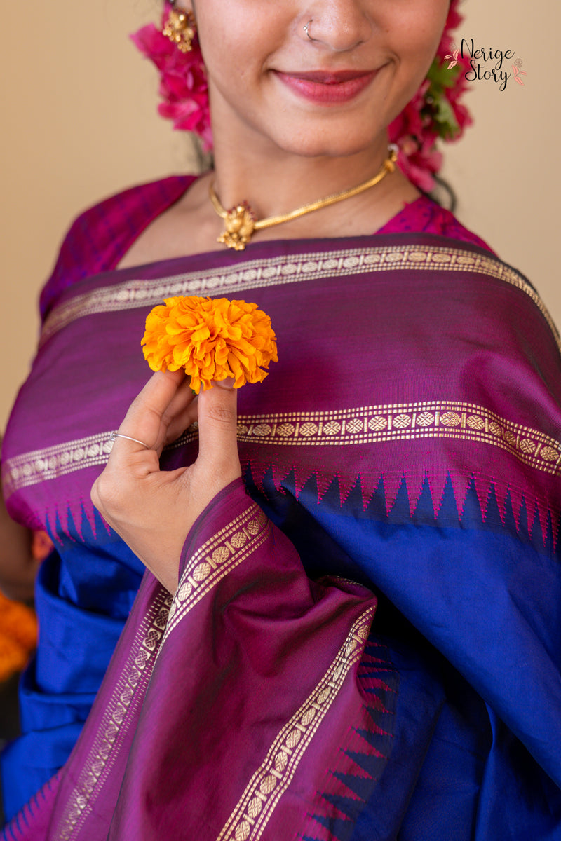 KRUPA (ಕೃಪಾ)