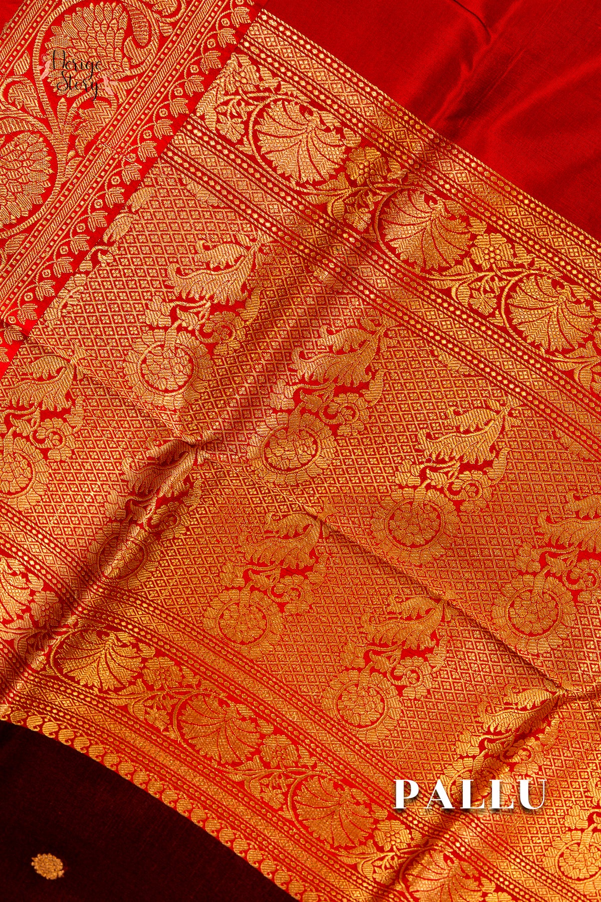 ANAMTRA (अनामत्रा)