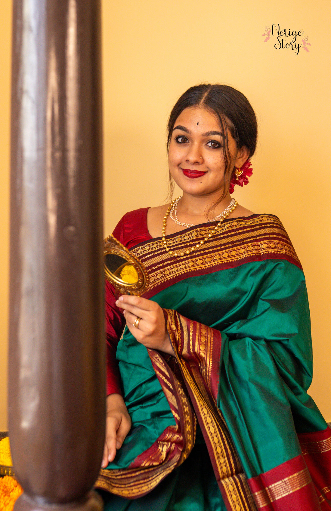 JALANJALI (ಜಲನ್ಜಲಿ)