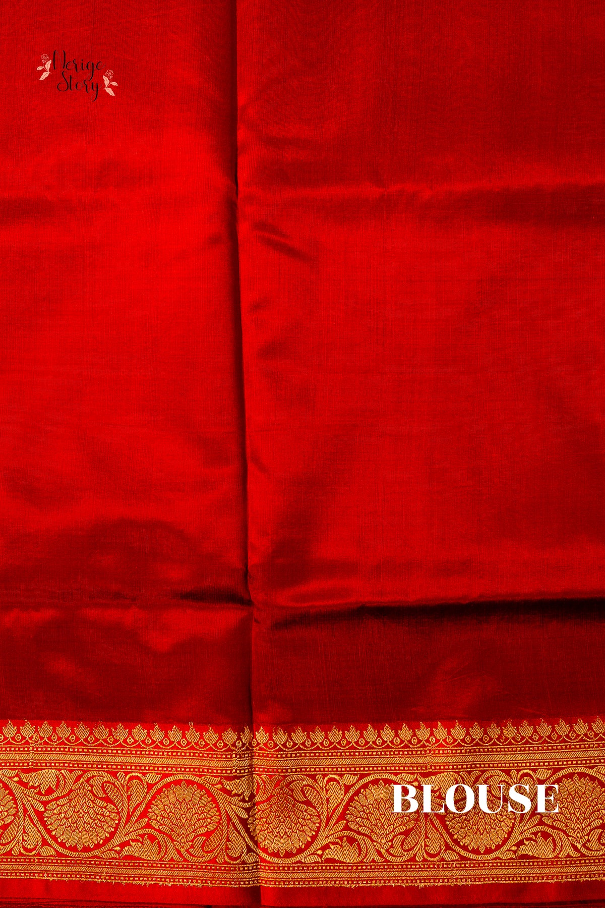 ANAMTRA (अनामत्रा)