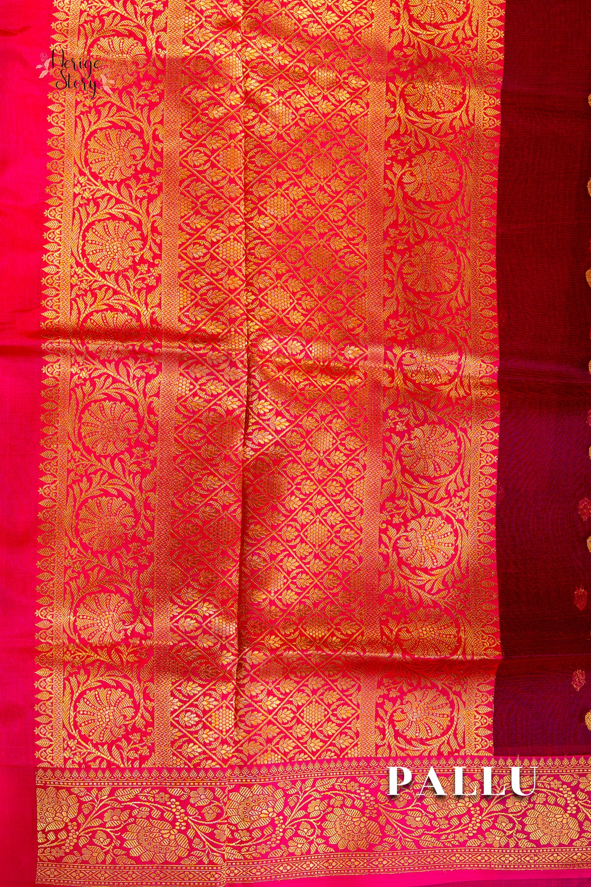 AMOLIKA (अमोलिका)