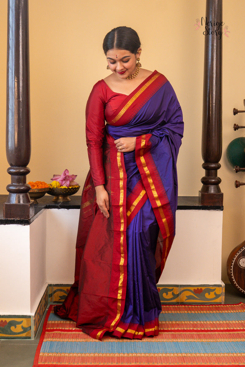 CHAITRA (ಚೈತ್ರಾ)
