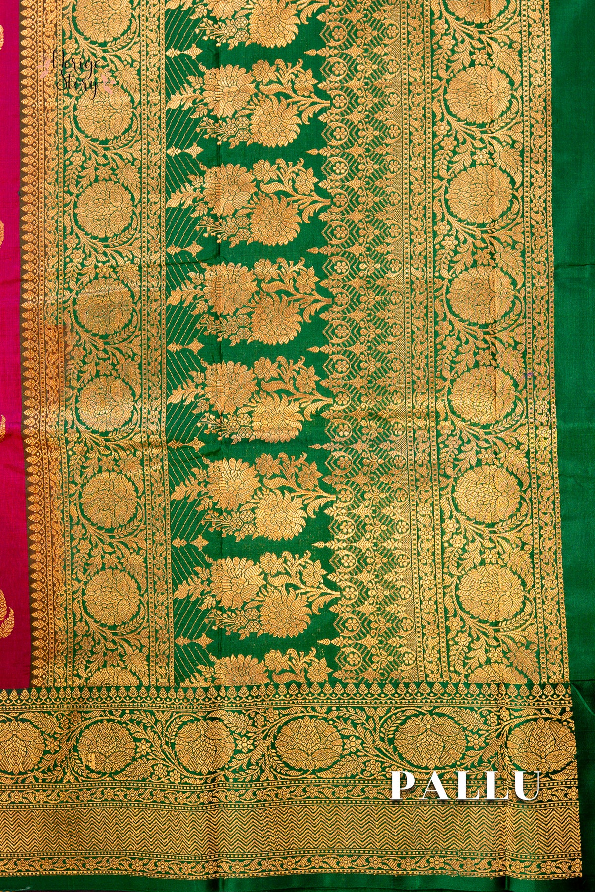AHRUTI (आहुति)