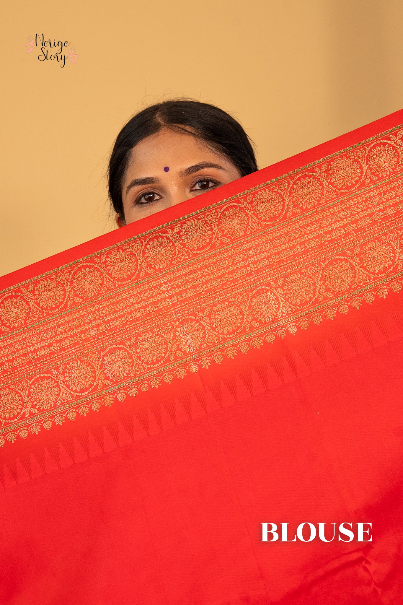 SUHANYA (सुहन्या)