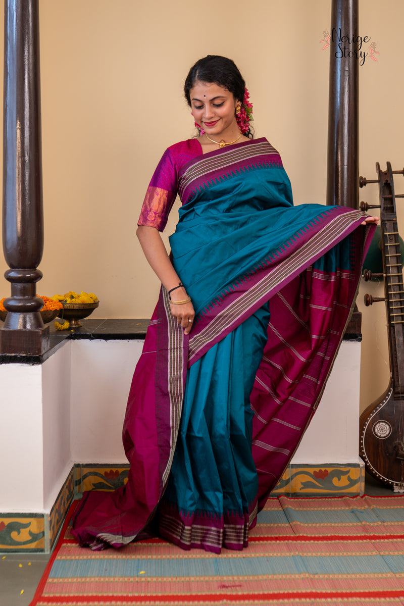 NEELAJA (ನೀಲಜಾ)