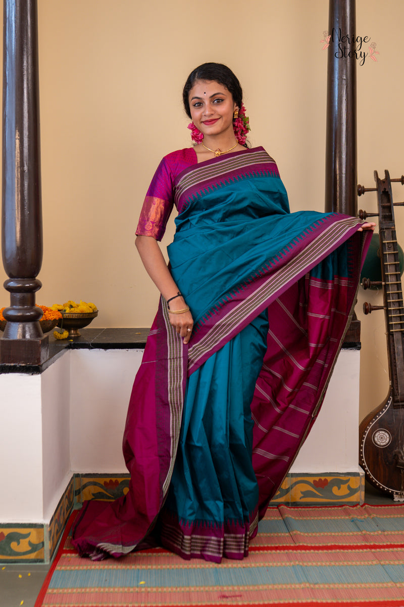 NEELAJA (ನೀಲಜಾ)